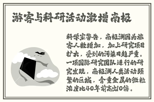学校女厕撒尿BBBBB