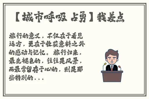 夜里100种禁用b站在免费